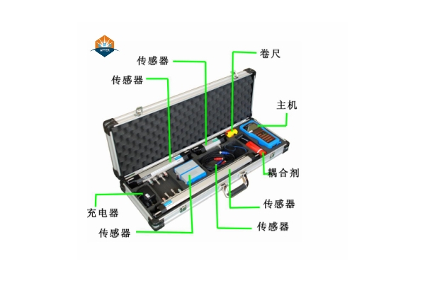 XAHUI—4000手持式超聲波流量計（配支架傳感器）