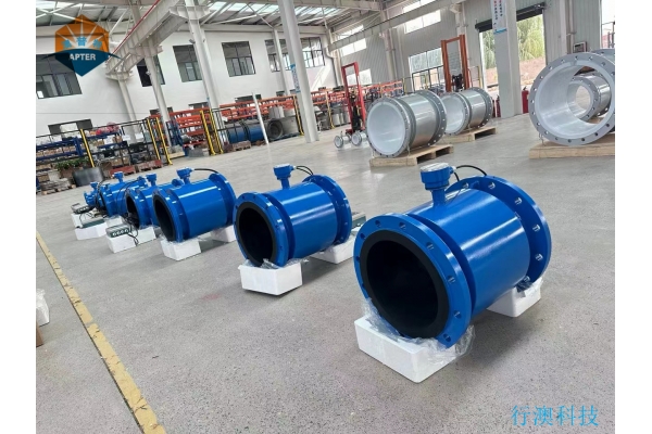 分體式智能電磁流量計