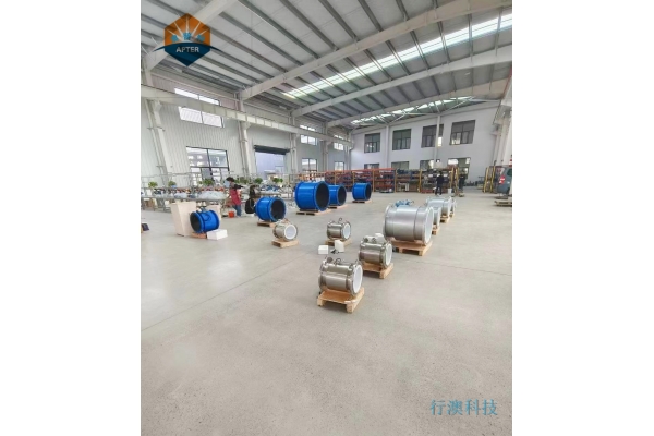分體式智能電磁流量計